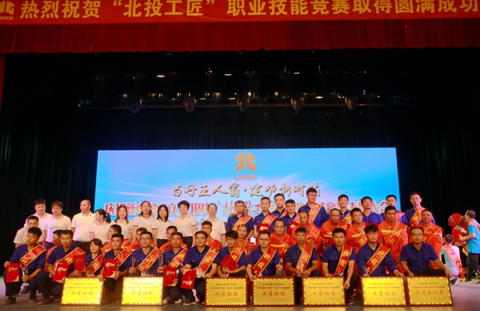 首页| G22恒峰集团中国官方网站