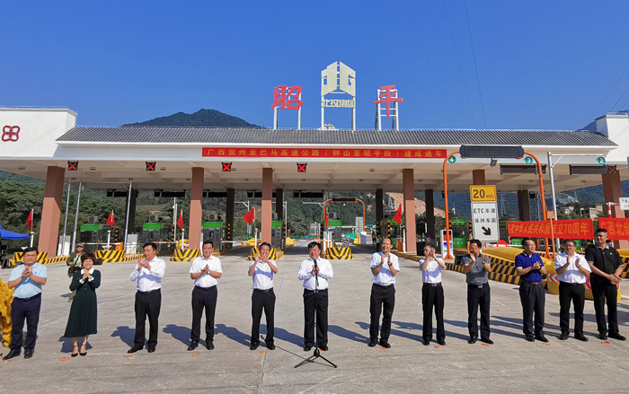 首页| G22恒峰集团中国官方网站