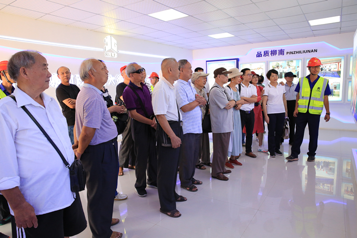 首页| G22恒峰集团中国官方网站