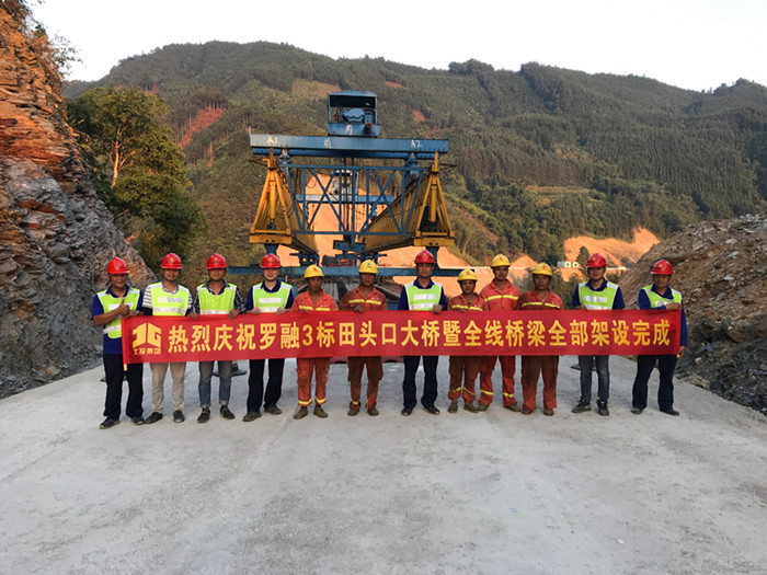 首页| G22恒峰集团中国官方网站