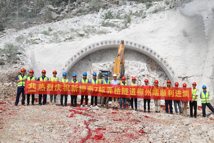 首页| G22恒峰集团中国官方网站