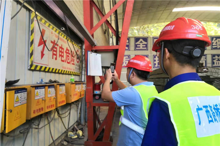 首页| G22恒峰集团中国官方网站