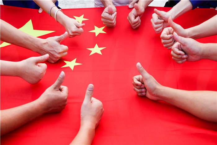 首页| G22恒峰集团中国官方网站