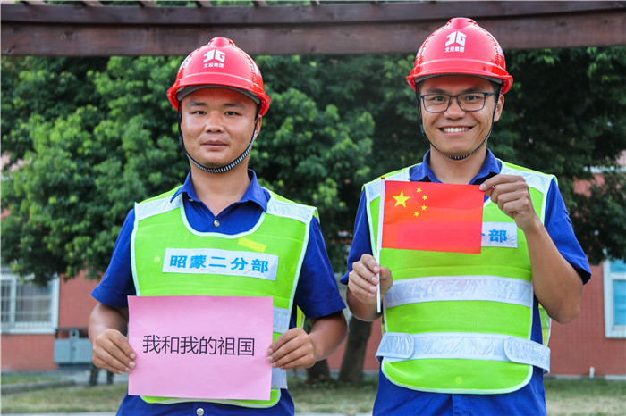 首页| G22恒峰集团中国官方网站