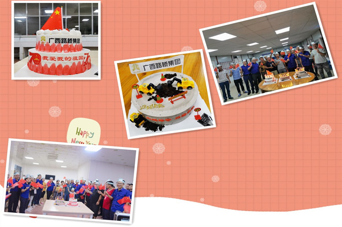 首页| G22恒峰集团中国官方网站