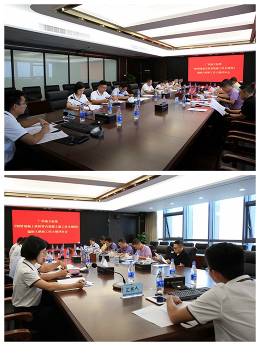 首页| G22恒峰集团中国官方网站