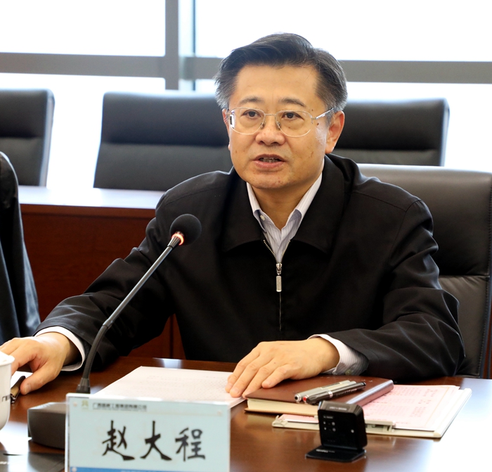 首页| G22恒峰集团中国官方网站