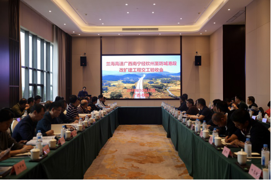 首页| G22恒峰集团中国官方网站