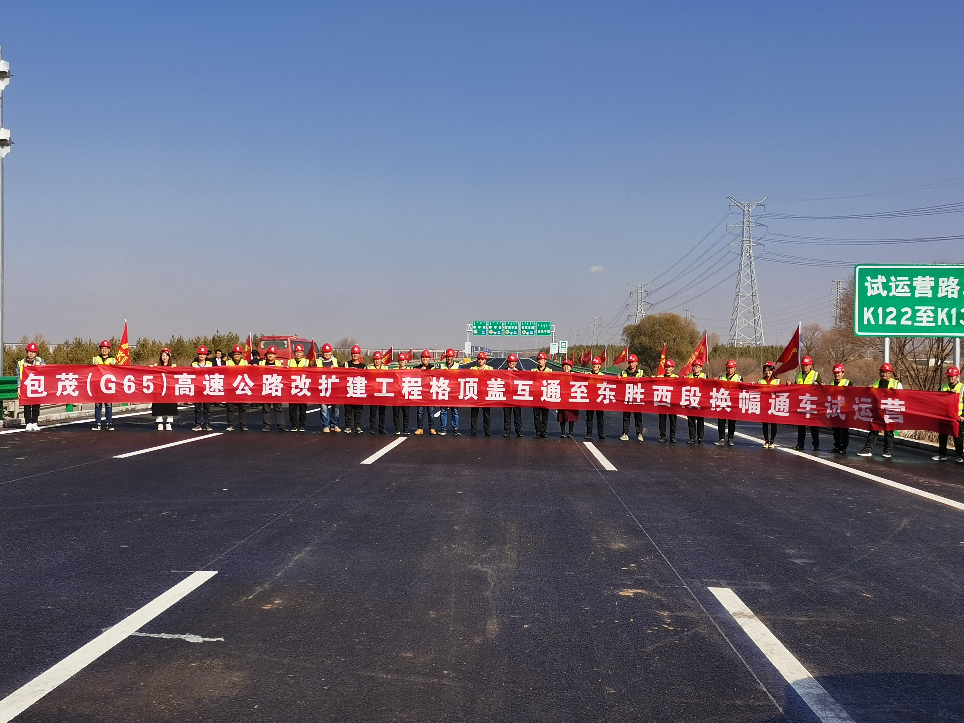 首页| G22恒峰集团中国官方网站