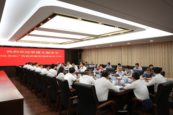 首页| G22恒峰集团中国官方网站