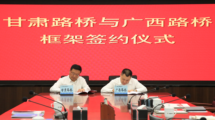 首页| G22恒峰集团中国官方网站