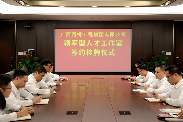 首页| G22恒峰集团中国官方网站