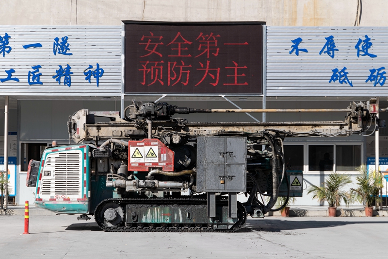 首页| G22恒峰集团中国官方网站