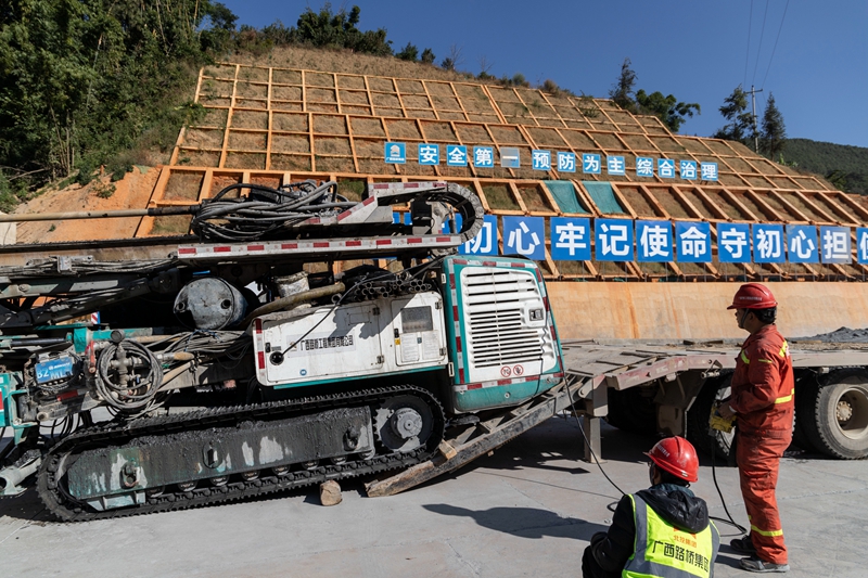 首页| G22恒峰集团中国官方网站