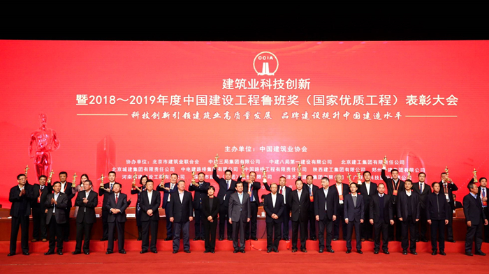 首页| G22恒峰集团中国官方网站