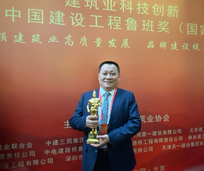 首页| G22恒峰集团中国官方网站