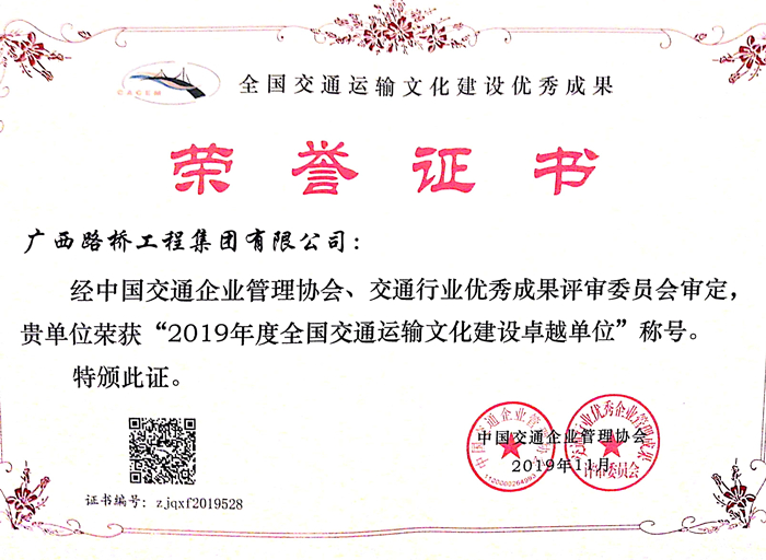 首页| G22恒峰集团中国官方网站