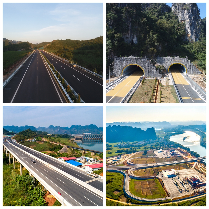 首页| G22恒峰集团中国官方网站