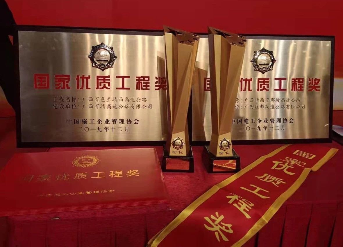 首页| G22恒峰集团中国官方网站