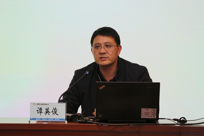 首页| G22恒峰集团中国官方网站