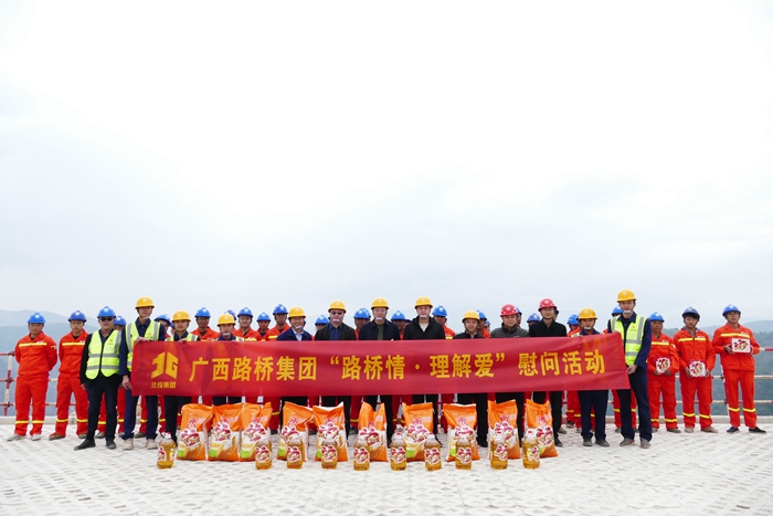 首页| G22恒峰集团中国官方网站