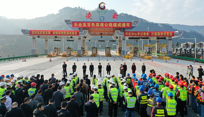 首页| G22恒峰集团中国官方网站