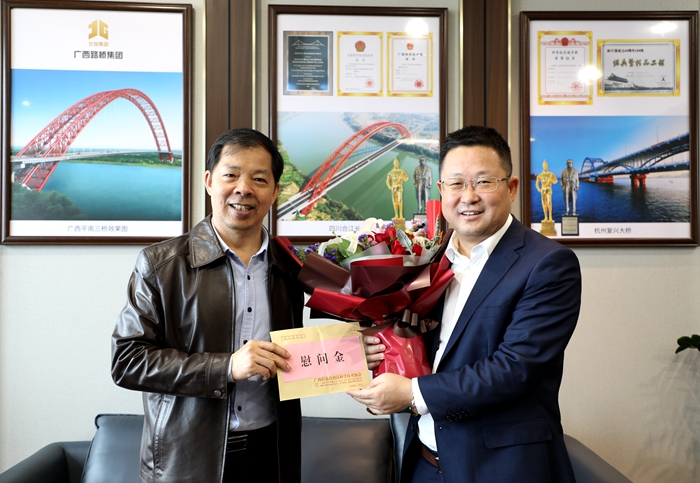 首页| G22恒峰集团中国官方网站