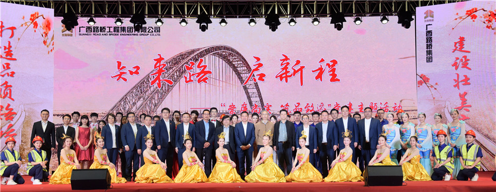 首页| G22恒峰集团中国官方网站