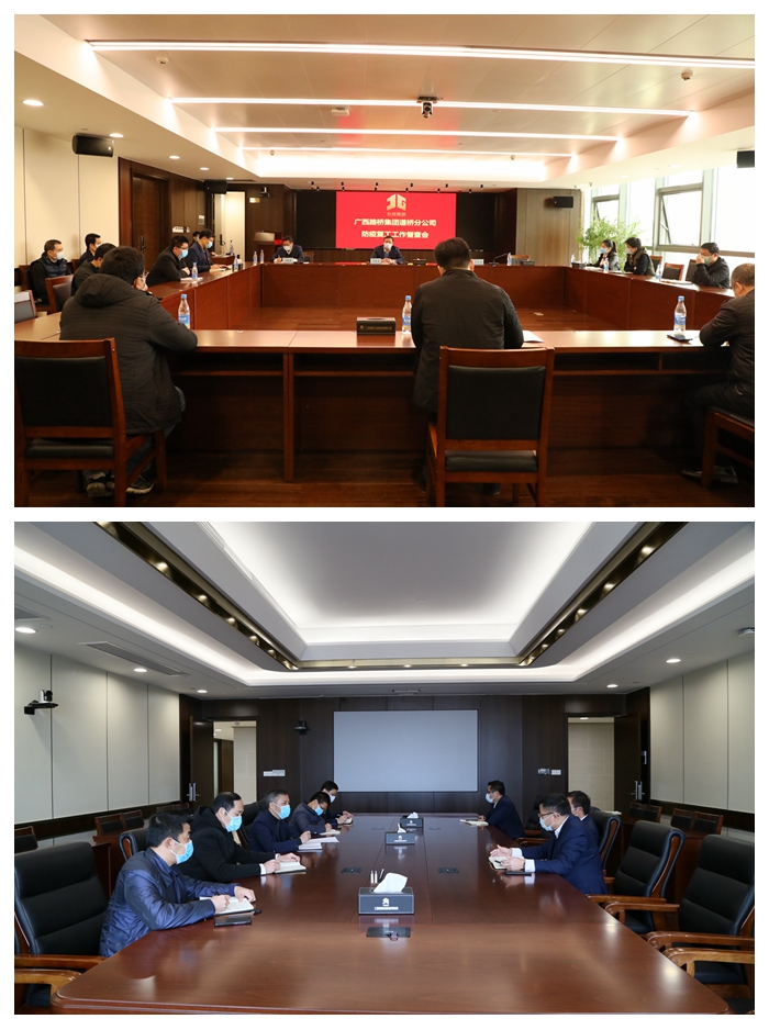 首页| G22恒峰集团中国官方网站