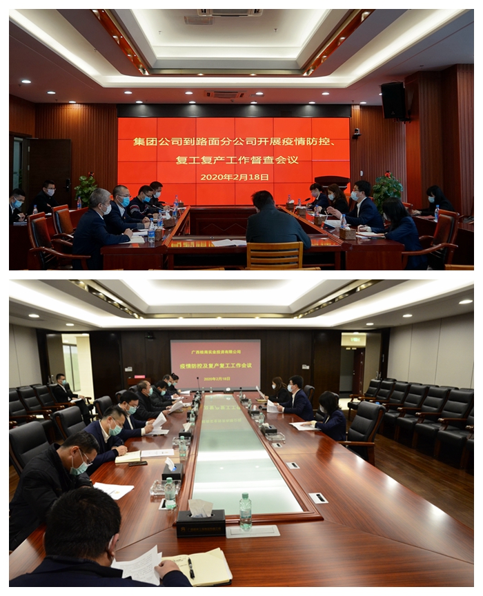 首页| G22恒峰集团中国官方网站