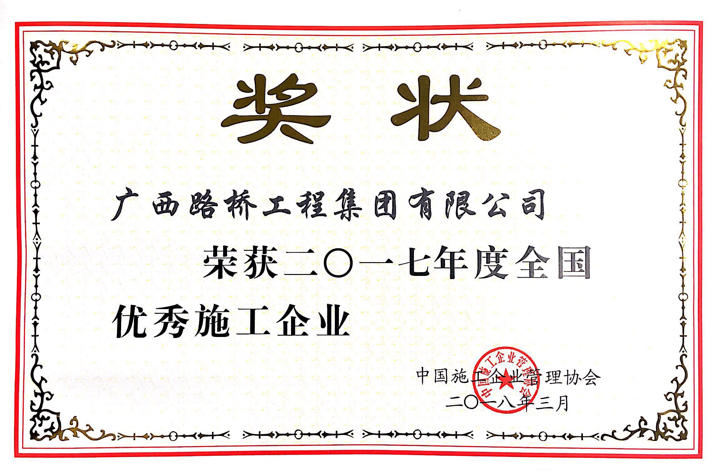 首页| G22恒峰集团中国官方网站