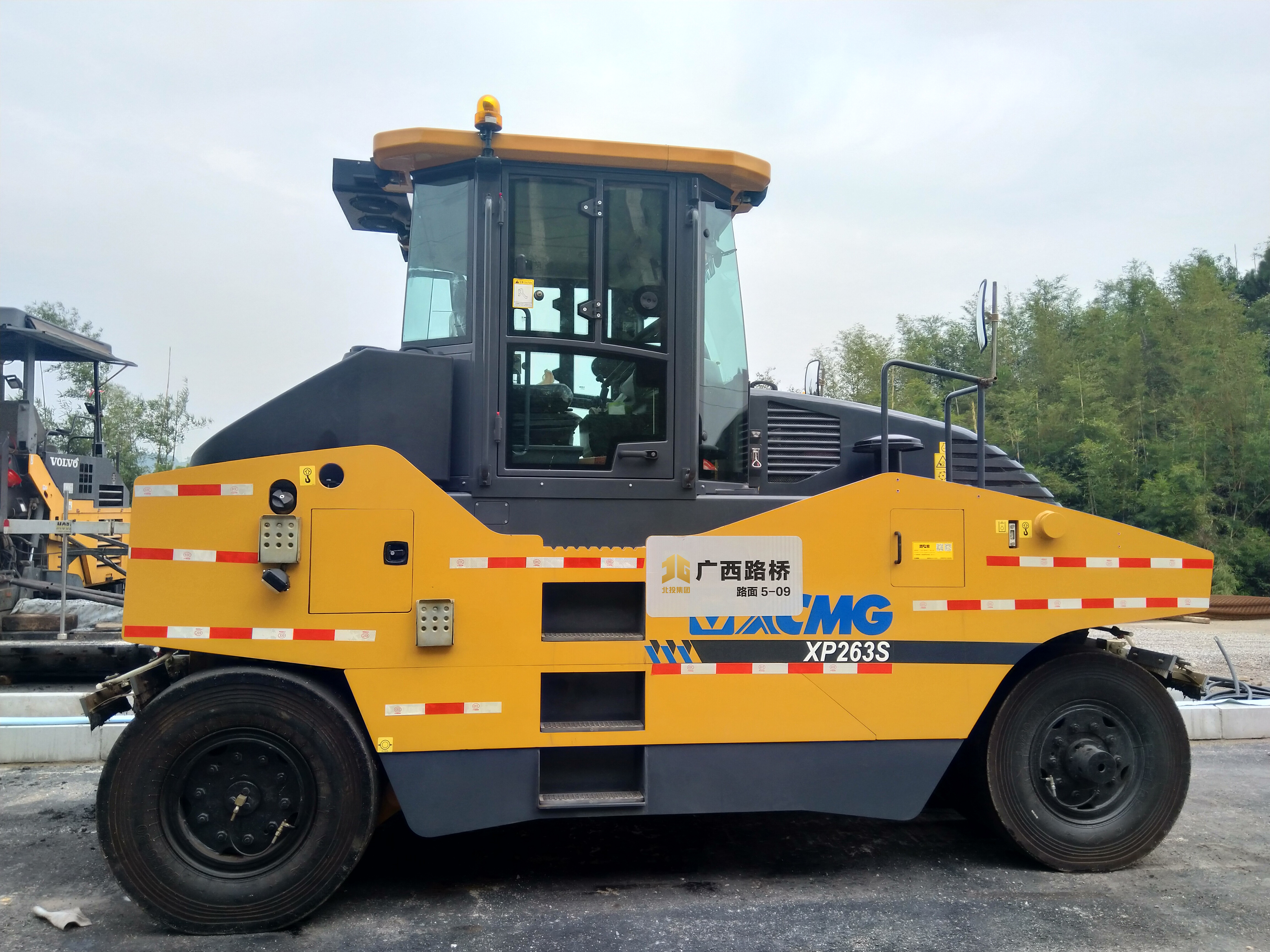 首页| G22恒峰集团中国官方网站