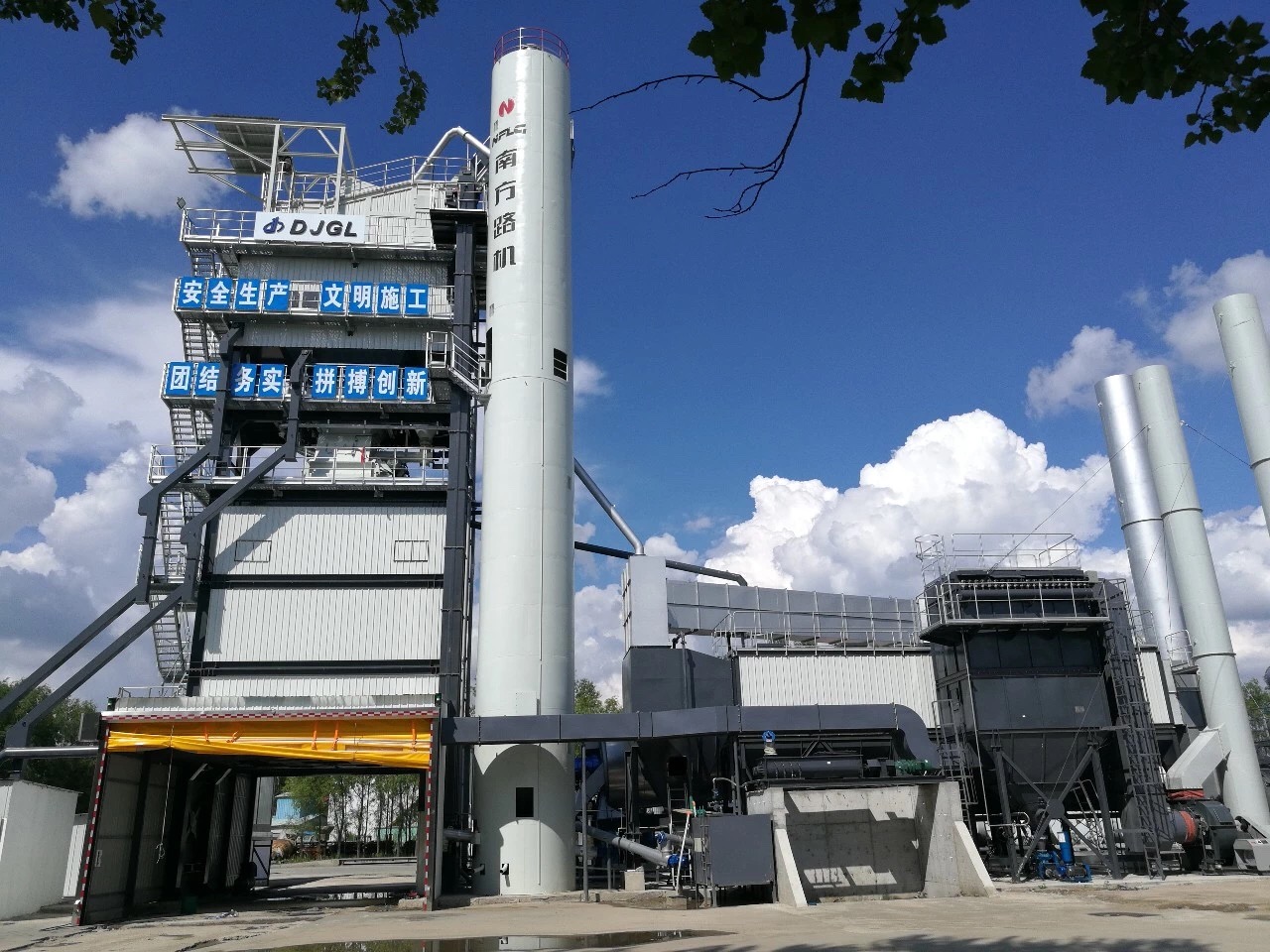 首页| G22恒峰集团中国官方网站