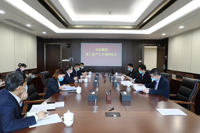 首页| G22恒峰集团中国官方网站