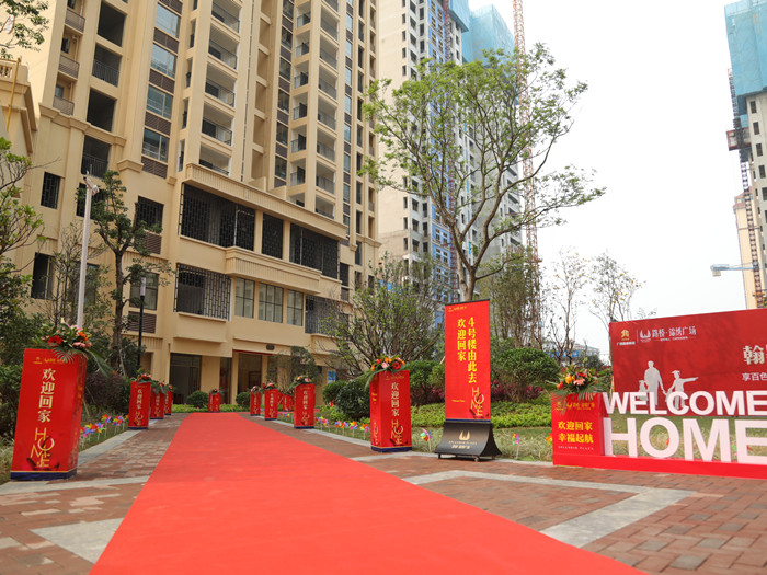 首页| G22恒峰集团中国官方网站