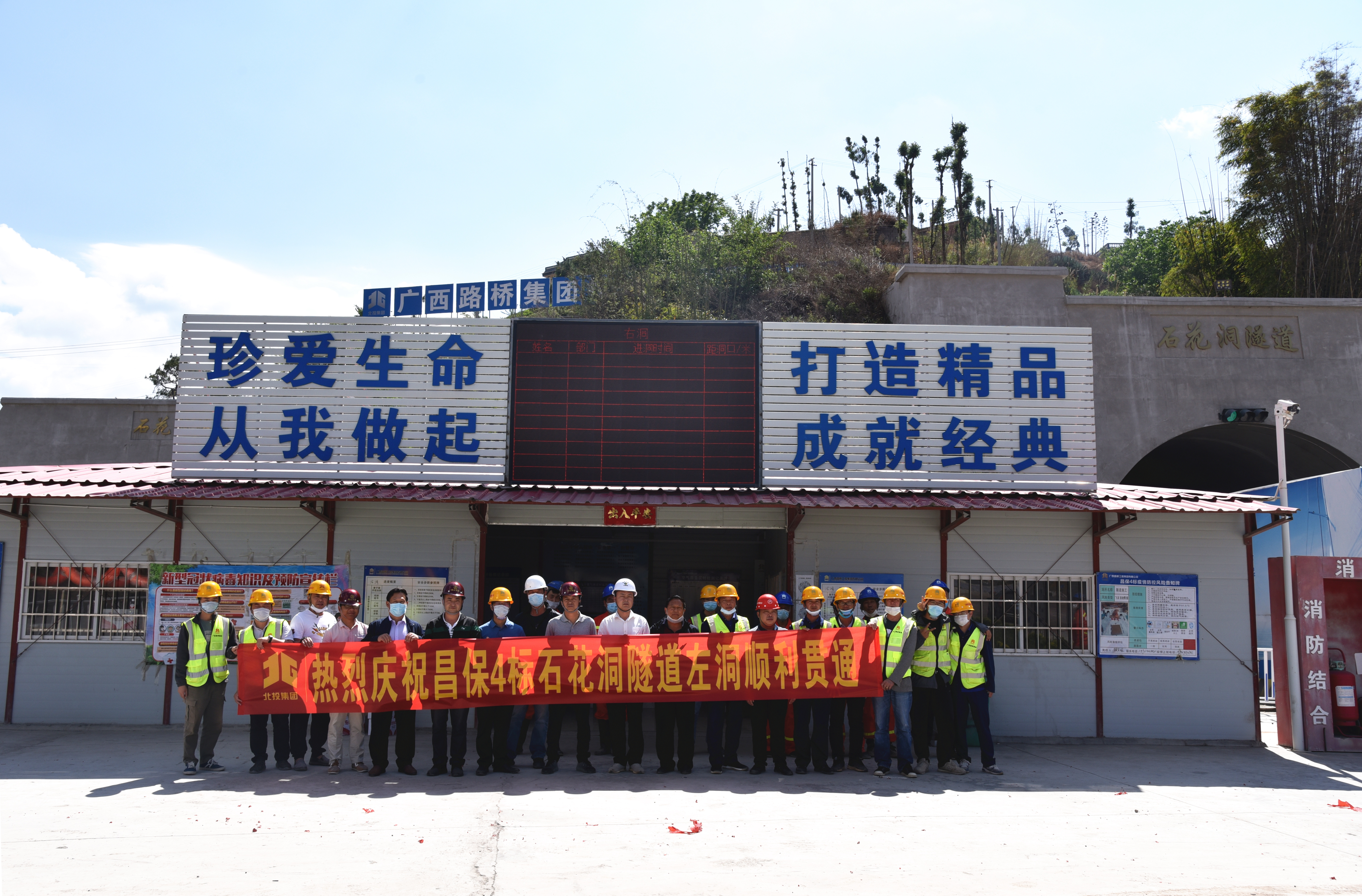 首页| G22恒峰集团中国官方网站