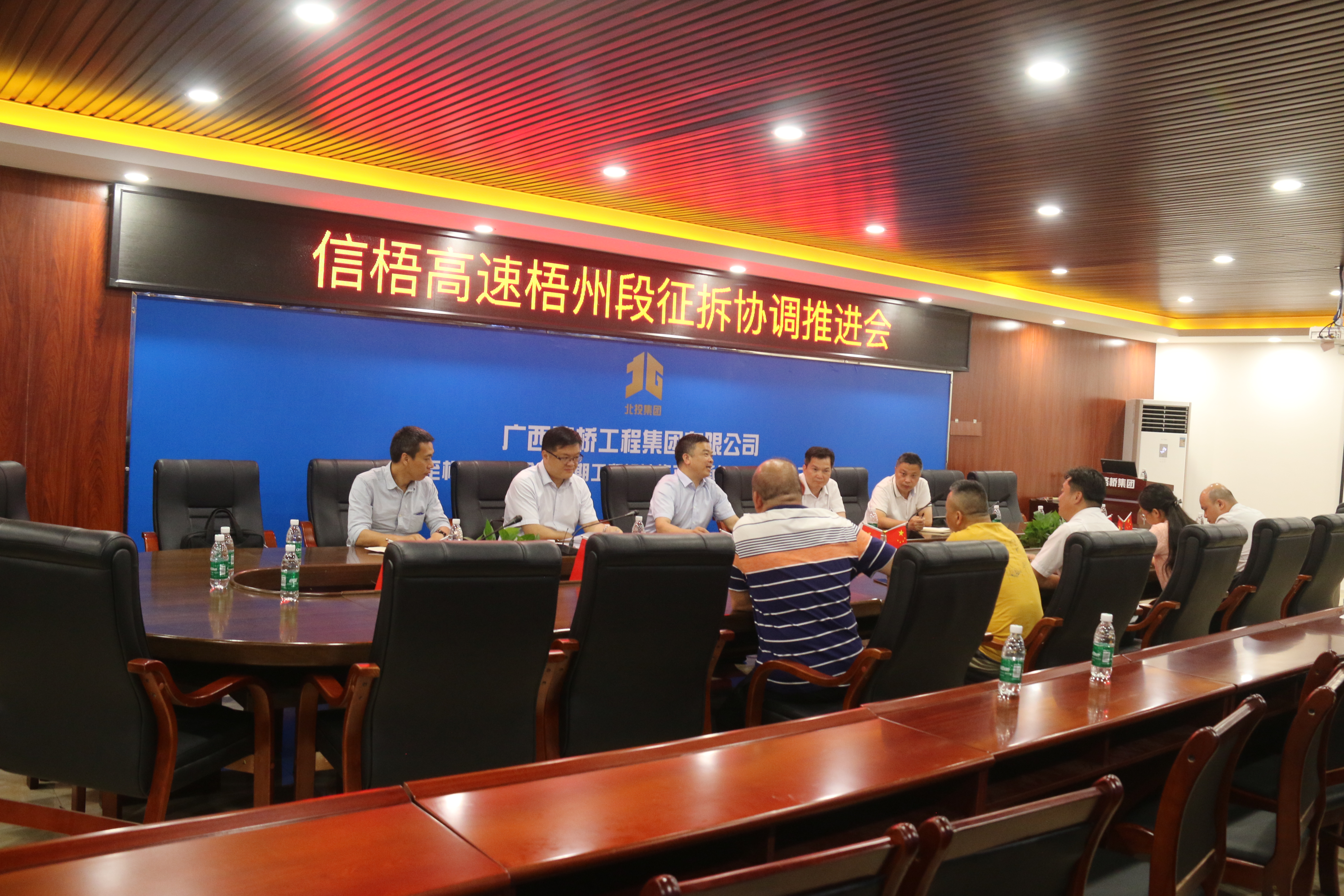 首页| G22恒峰集团中国官方网站