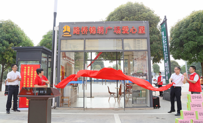 首页| G22恒峰集团中国官方网站