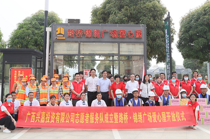 首页| G22恒峰集团中国官方网站