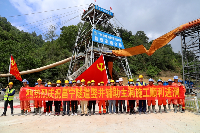 首页| G22恒峰集团中国官方网站