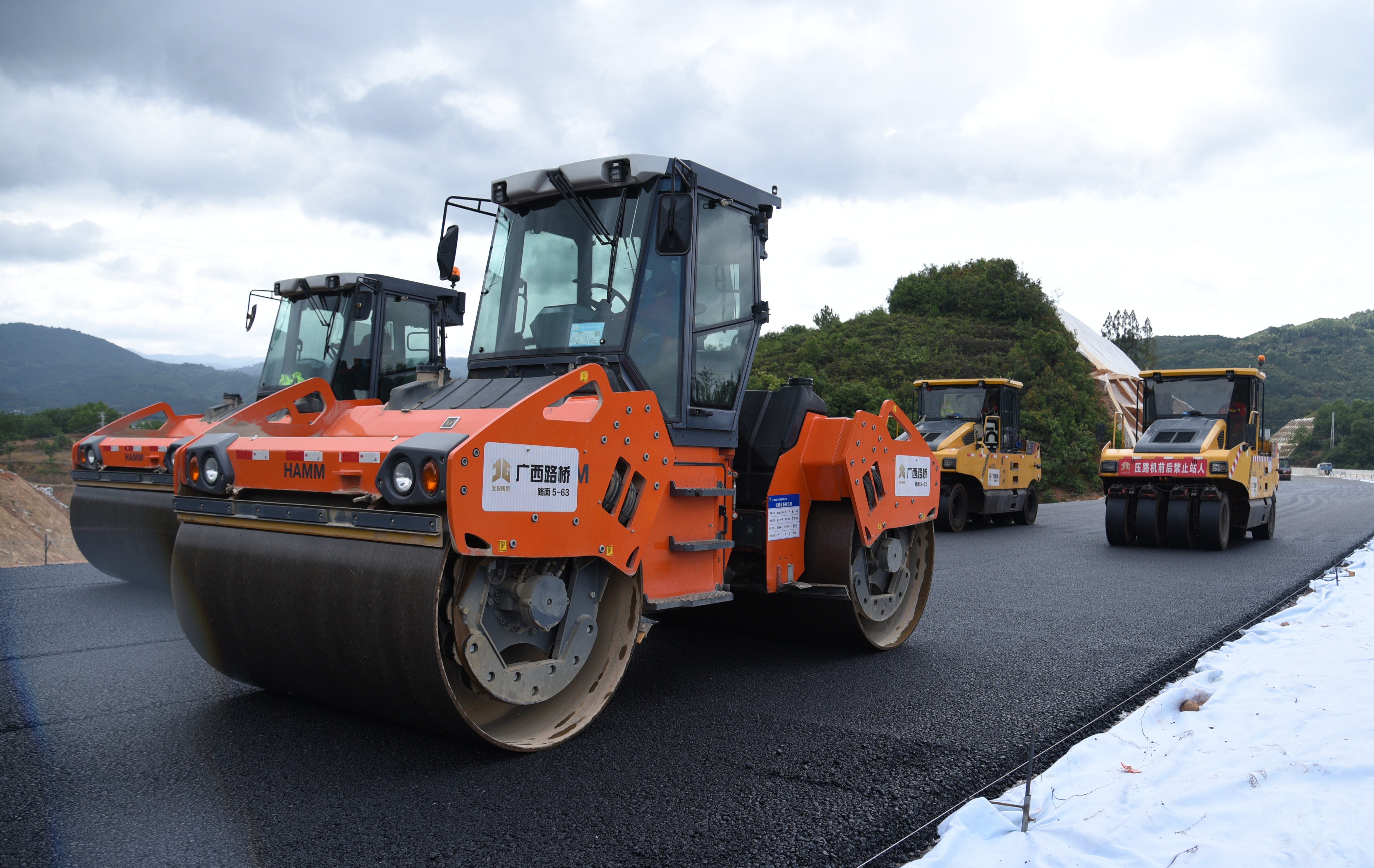 首页| G22恒峰集团中国官方网站