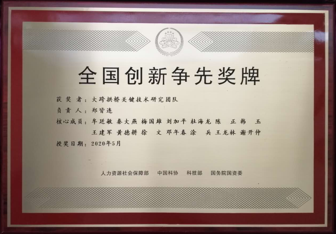 首页| G22恒峰集团中国官方网站