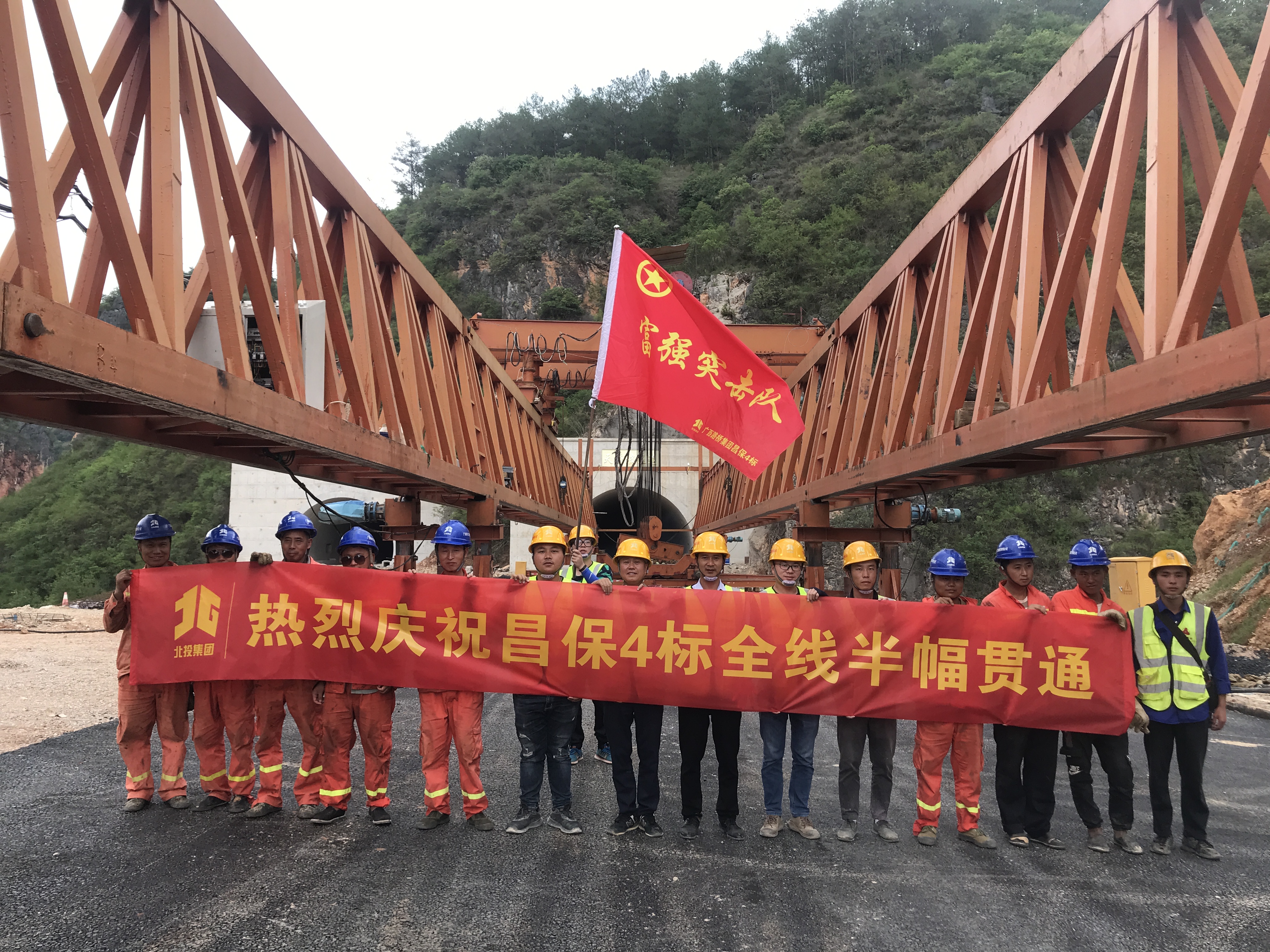 首页| G22恒峰集团中国官方网站