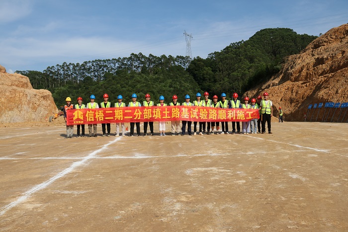 首页| G22恒峰集团中国官方网站