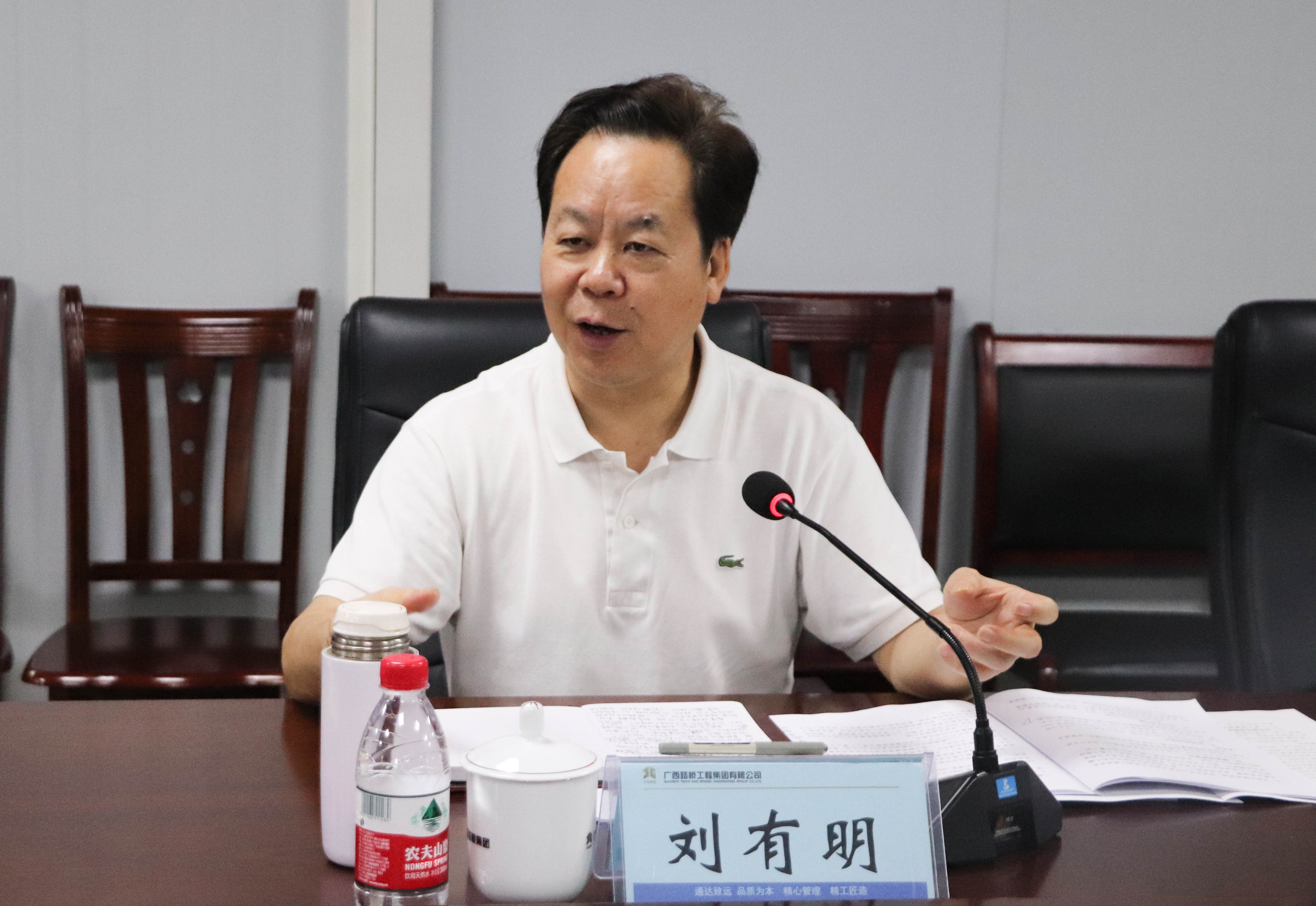 首页| G22恒峰集团中国官方网站