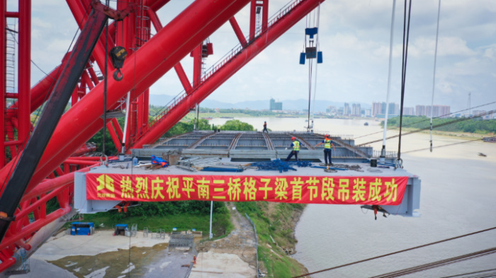 首页| G22恒峰集团中国官方网站