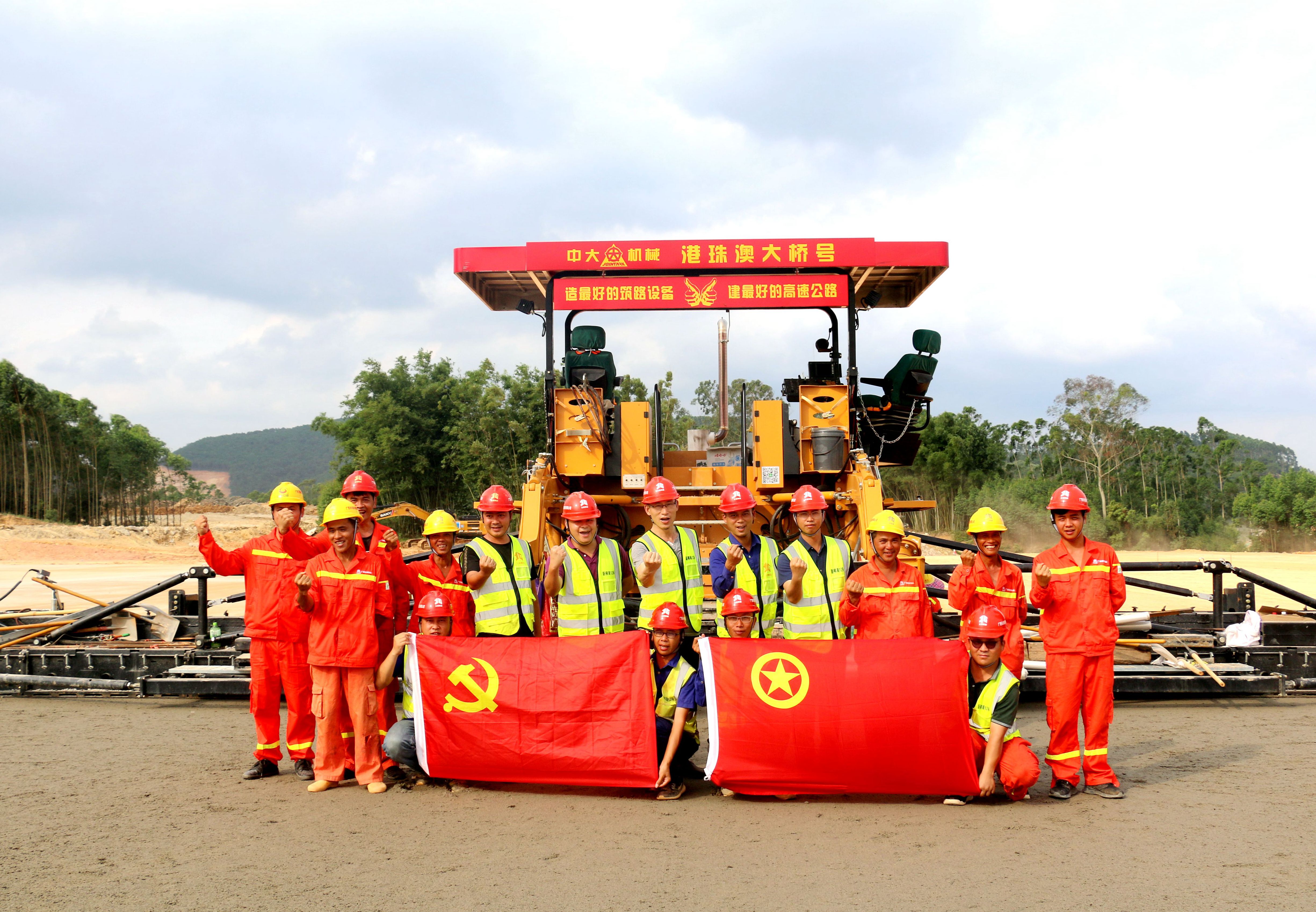 首页| G22恒峰集团中国官方网站