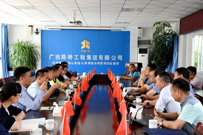 首页| G22恒峰集团中国官方网站