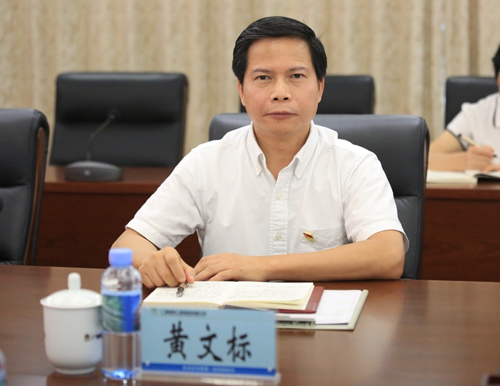 首页| G22恒峰集团中国官方网站