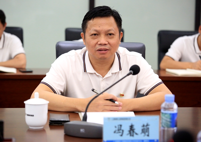 首页| G22恒峰集团中国官方网站